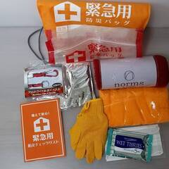 ★お好きなもの３点選べます★緊急用防災グッズ