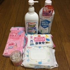 【ベビー用品無料でお譲りします】哺乳瓶洗剤、消毒液、おしり拭き、...