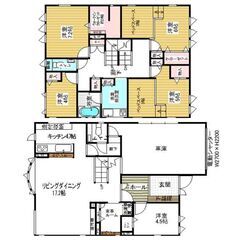 No.041駅目の前高級中古住宅全室床暖房市原市ちはら台6800万円 5SLDK リフォーム済  駐車場２台分 - 市原市