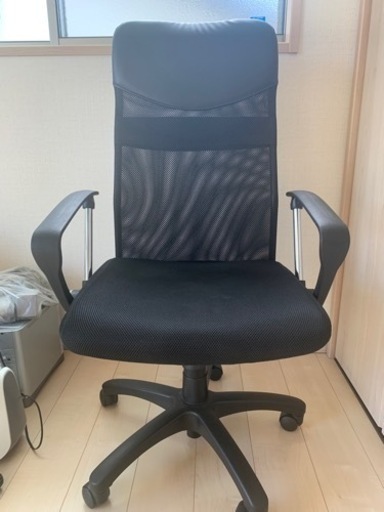 ワークチェア