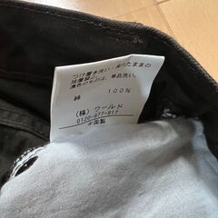THE SHOP TKMIXPICE パンツ ２（M） 新品の画像