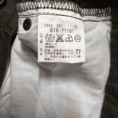 THE SHOP TKMIXPICE パンツ ２（M） 新品の画像