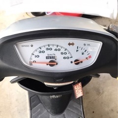 ホンダ　DIO 50ccの画像