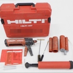 HILTI ヒルティ MD2000 マニュアルディスペンサー コ...