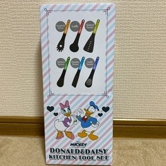 キッチンツールセット