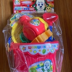 ワンワンとうーたん　はじめてのお砂場セット 