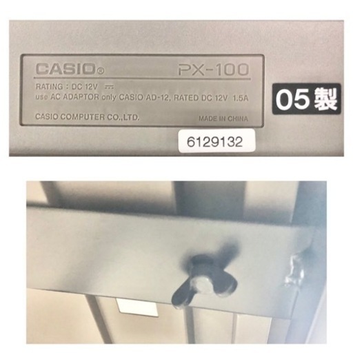 【美品】CASIO 電子ピアノ PX-100 【無料配送可能】