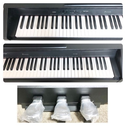 【お取引中】CASIO 電子ピアノ PX-760BK 【無料配送可能】