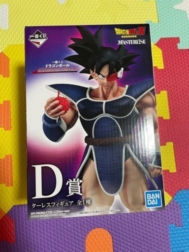 一番くじ　ドラゴンボール　ターレス