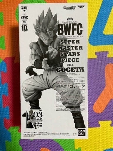 SMSP ゴジータ　A賞　C賞　２体