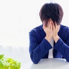 【新潟】男性特有のお悩みを手放しませんか？