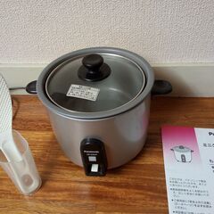 【ミニ炊飯器】パナソニック ミニクッカーSR-03GP【追記アリ】
