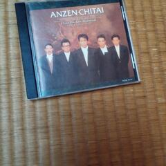 　安全地帯のベスト盤