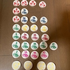 NSIスイミングスクール　ワッペン