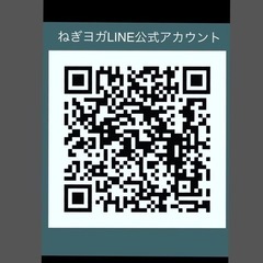 【沖縄空手会館】ねぎヨガ10月スケジュールの画像