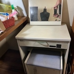 【終了します】今日の15時まで（期間:10/3まで延長）ドレッサ...
