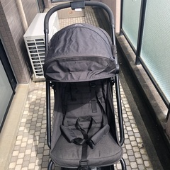 cybex EEZY S TWIST
