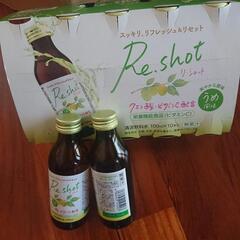 値下げ栄養補助食品クエン酸ビタミンC配合 梅味10本 ＋おまけお...