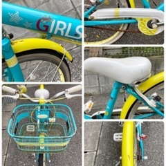 10/31日まで掲載あさひASAHI20インチガールズラボポップブルーイエロー