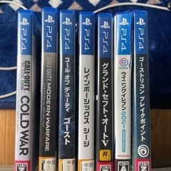 PS4 本体　　各種ソフト全て　　値下げ