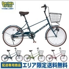 値下げしました！22年9月購入の新品★カゴ付き鍵付き自転車　ミニ...