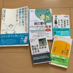 本3冊　まとめ売り　中古　書き込みあり 71h6tczaYBL._UF894,1000_QL80_.jpg