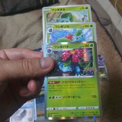 泣きの値下げ！！  ポケモンGO拡張パック  カードセットの画像