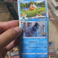 泣きの値下げ！！  ポケモンGO拡張パック  カードセットの画像