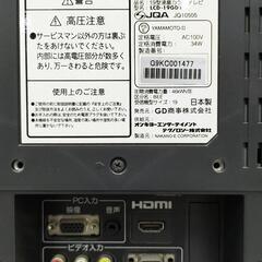 IPK-265 ONKYO LIV 19型 液晶カラーテレビ LCD-19GD1 2009年製 の画像