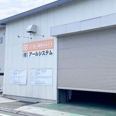 【東村山市/賞与年3回！】小型ユニックドライバー（産廃物回収）の画像