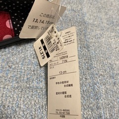 約半額出品！新品ミニーちゃんのブーツの画像