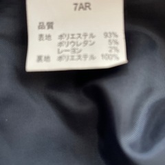 キレイ目スーツ👚７号✨✨✨の画像