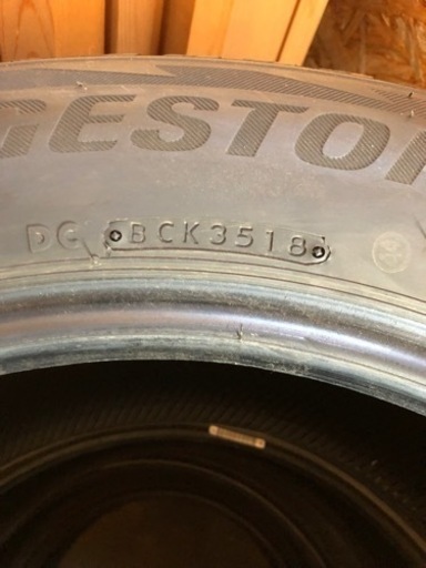 BS ブリザックDM-V2 スタッドレス　235/60R18 107Q 4本