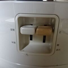 都市ガス用 ガス遠赤外線ストーブ