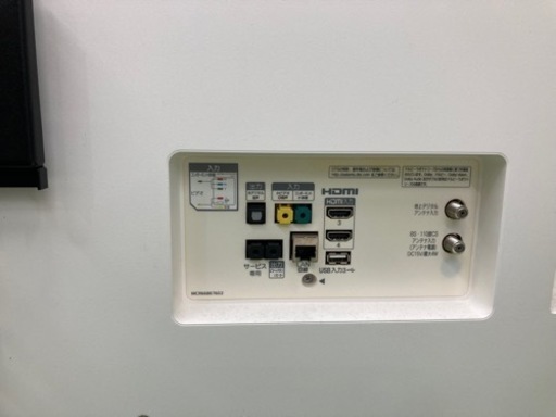 【中古品】LG OLED55B7P カラーテレビ 2018年製