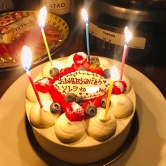 今日＠１９時〜男女飲み友募集✨✨明日からは三連休の人？💜今日の夕...