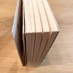 「坂の途中の家」の画像