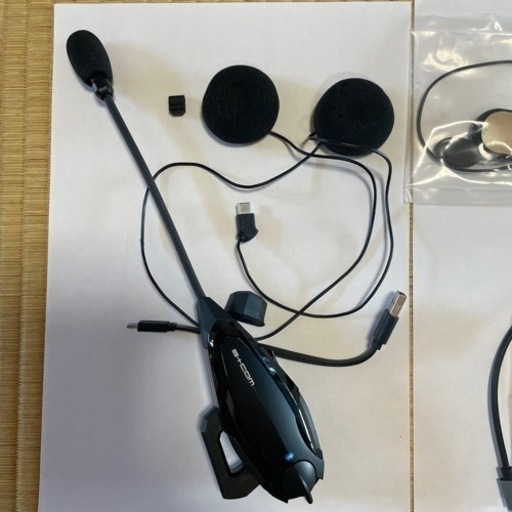 B＋com ビーコム