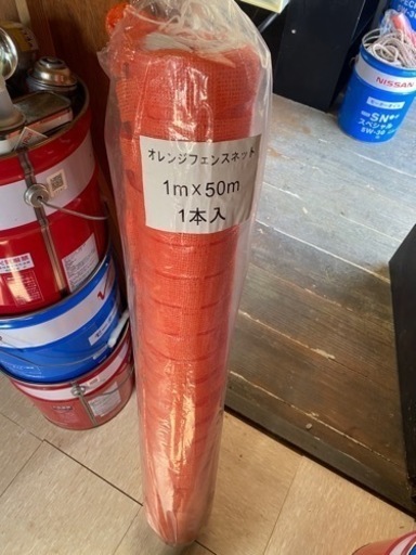 オレンジフェンスネット　1mx50m 新品未使用