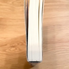 「ストレスフリーの整理術 : はじめてのGTD」の画像