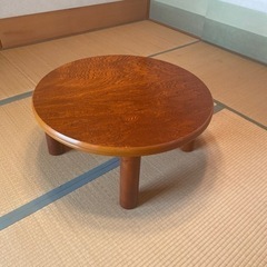 円形コタツ　美品