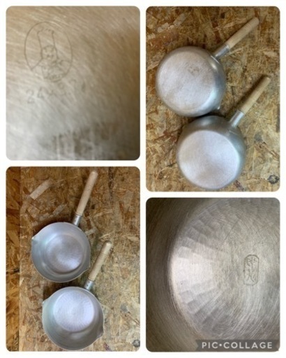 (5718) 中尾 ナカオ アルミ 雪平鍋 目盛付き 30・27・24・18cm まとめて 6個セット 業務用 飲食店 厨房 店舗用品