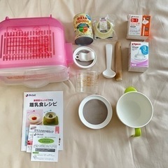 \ ベビーグッズ セットお譲りします/ 