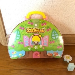はじめよう!こえだちゃんとおうちバッグ 