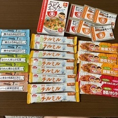 離乳食　粉ミルク