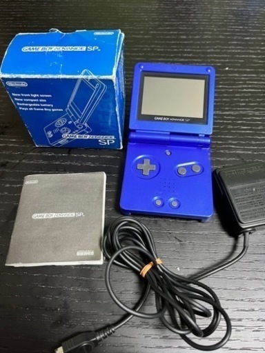 ニンテンドー　ゲームボーイアドバンスSP