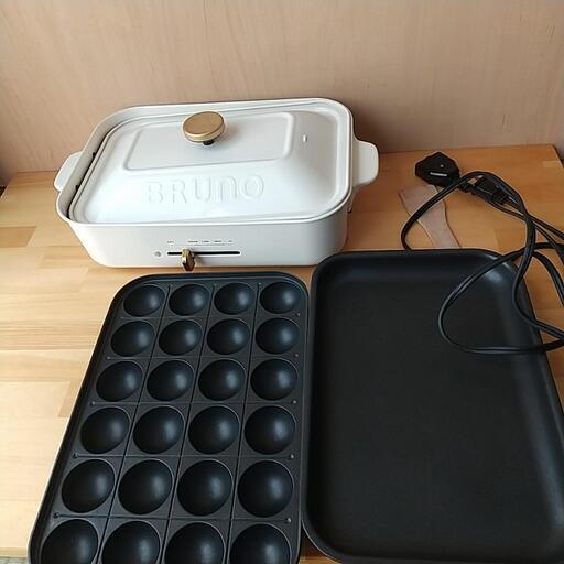 (取引中)ブルーノ コンパクト ホットプレート