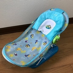 日本育児 ソフトバスチェア ブルー 枕つきの画像