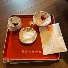 お食い初め善　未使用品　静岡浅間神社