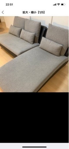 ソファー　3人掛け